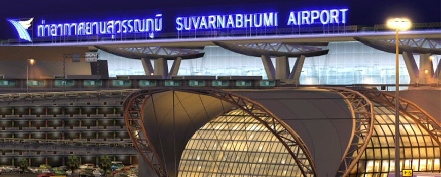 Bangkok Suvarnabhumi International Airport