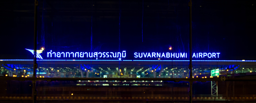 Suvarnabhumi airportWaiting for you Gate 3