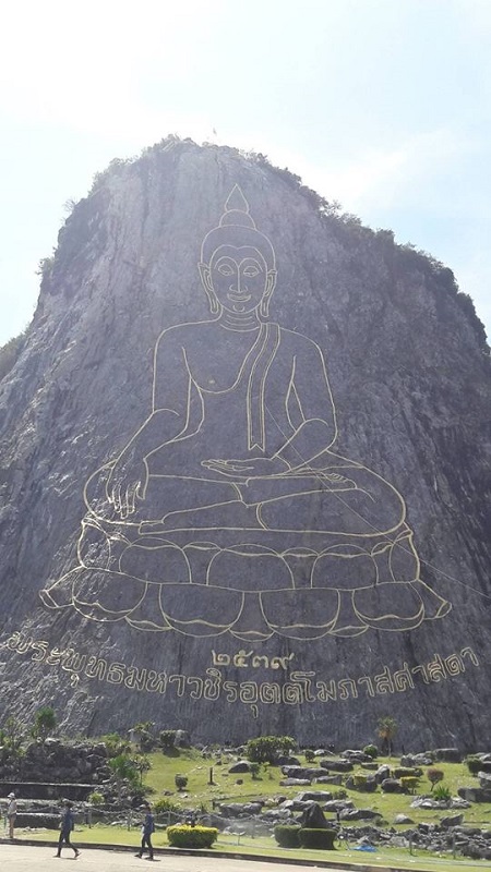 Buddha Mountain