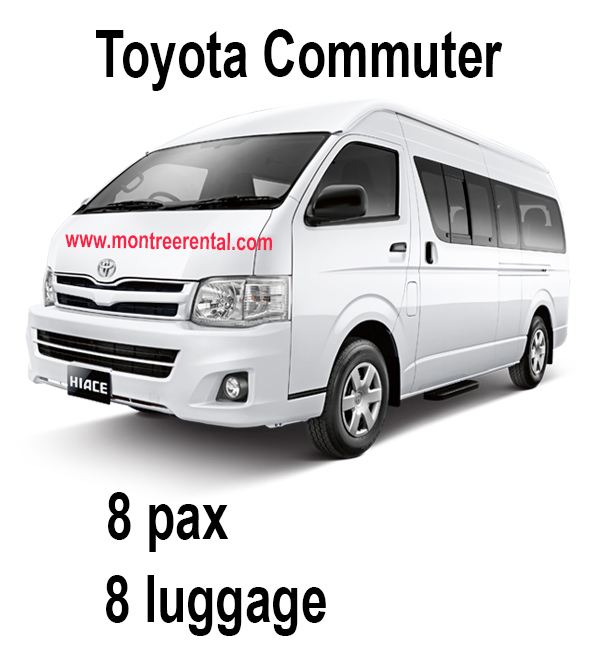 Montree Rental - Commuter