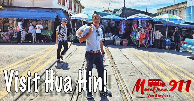 Visit Hua Hin - Montree 911